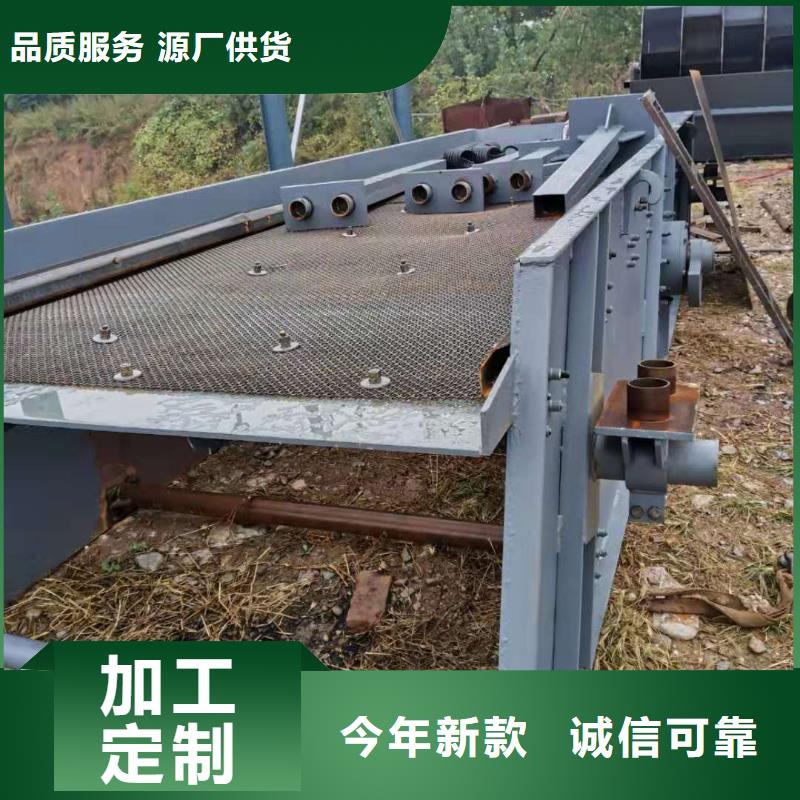 洗沙设备品质优选