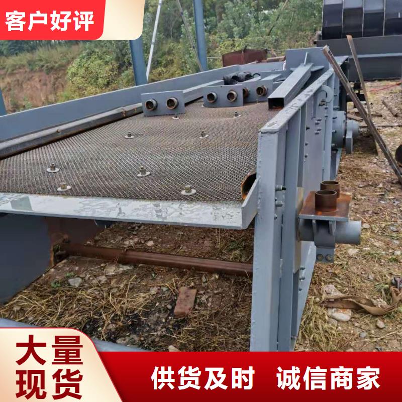  洗沙设备匠心品质