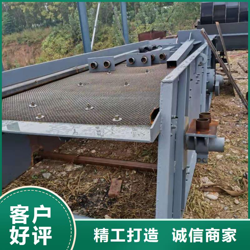  洗沙设备诚信厂家
