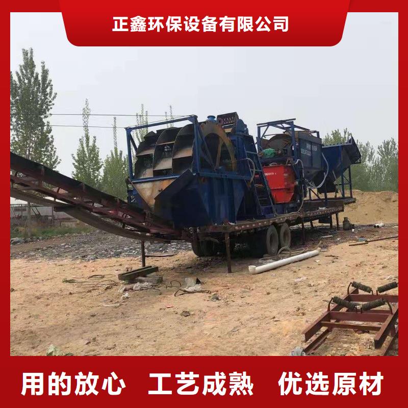 洗沙设备助您降低采购成本