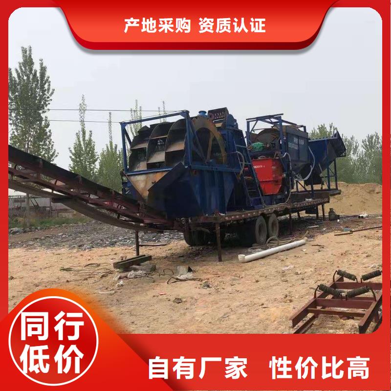 洗沙设备_【挖斗洗沙机】实力厂商