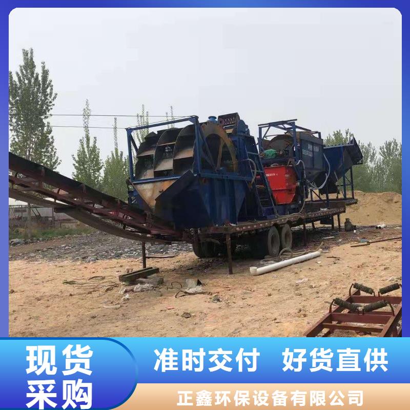 洗沙设备-鹅卵石治沙生产线款式多样