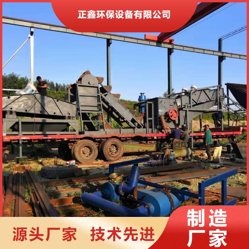  洗沙设备诚信厂家