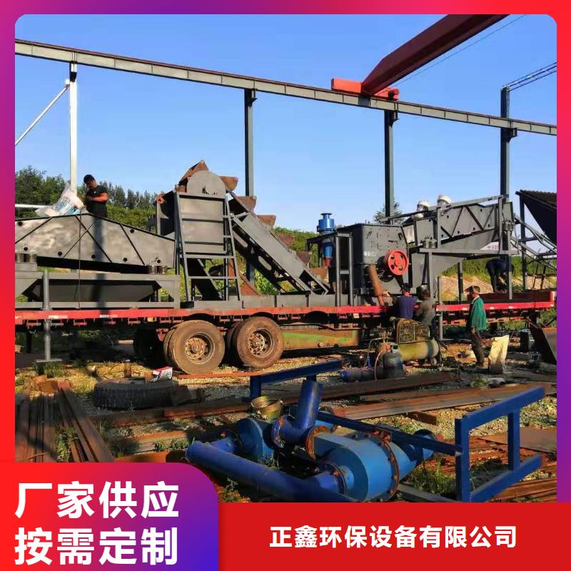 洗沙设备厂家现货批发