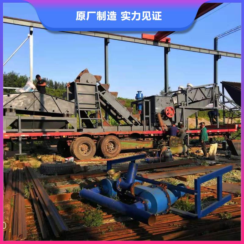 洗沙设备聚氨酯筛板来电咨询