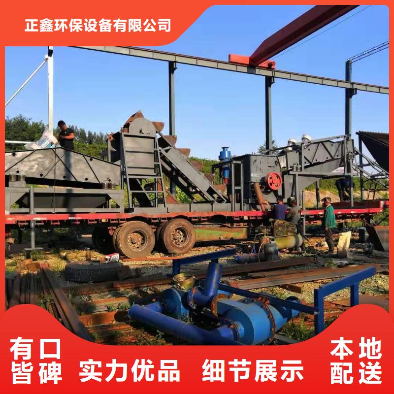 洗沙设备全品类现货