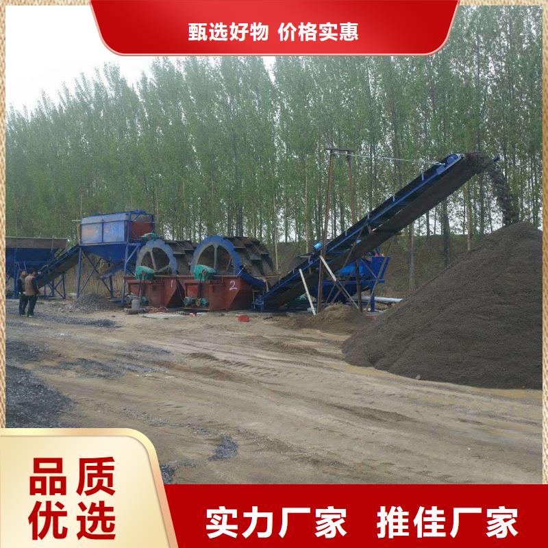 【洗沙设备】-机制沙生产线好品质选我们