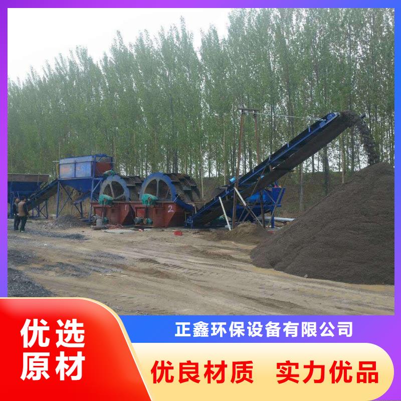 洗沙设备 制沙设备的简单介绍