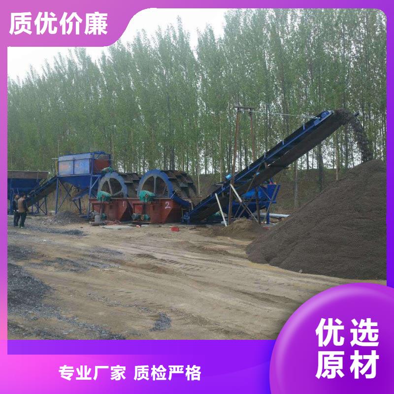 洗沙设备,洗沙机价格实惠