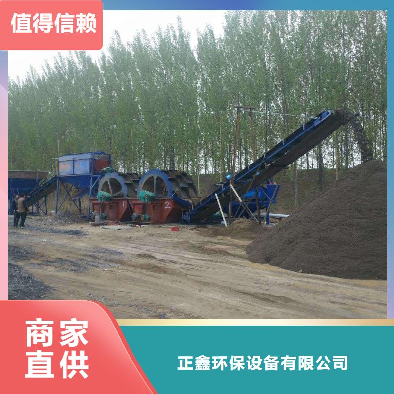 洗沙设备一对一为您服务