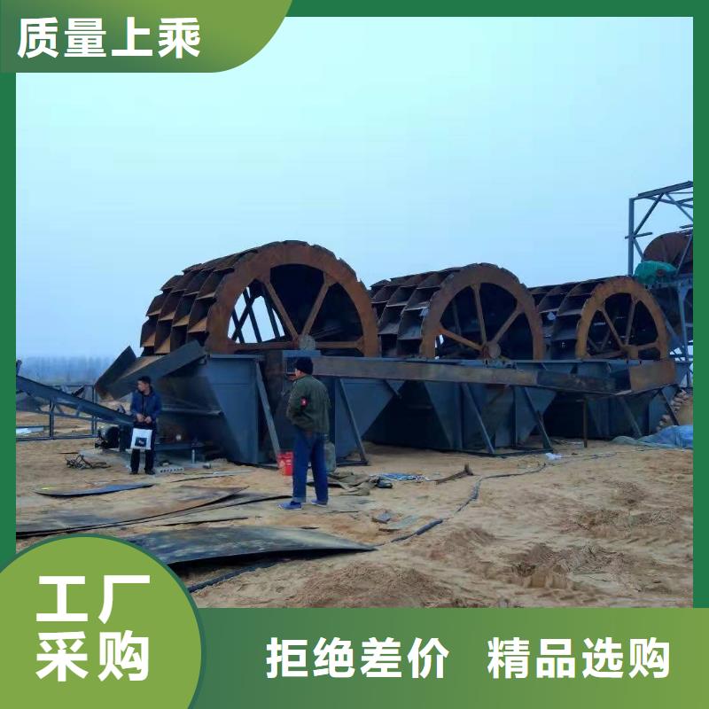 洗沙设备质检严格