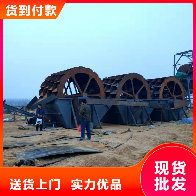洗沙设备品质好才是硬道理