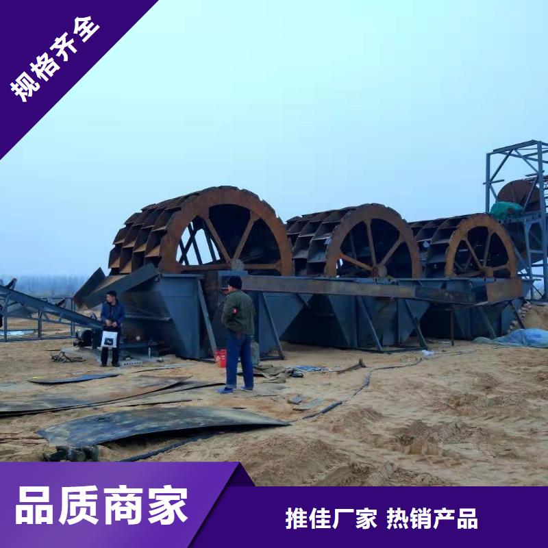 洗沙设备助您降低采购成本