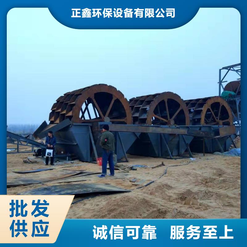  洗沙设备厂家精选