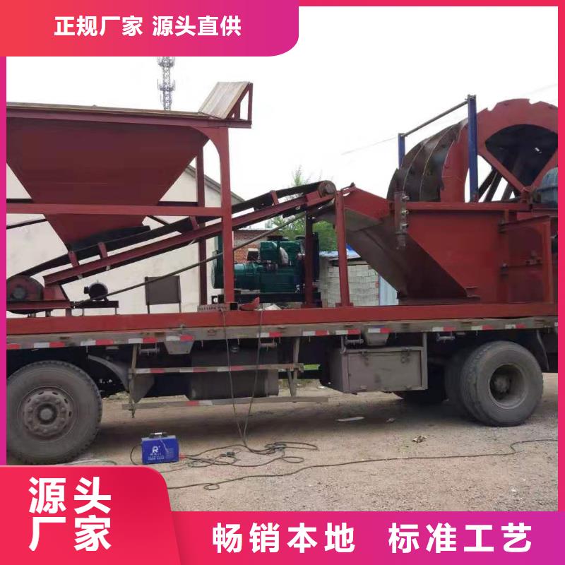 洗沙设备货源充足