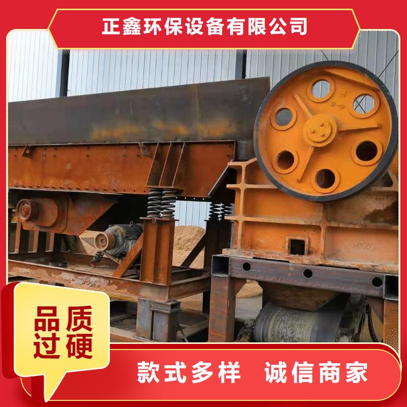 洗沙设备轮式洗沙机生产厂家自有生产工厂
