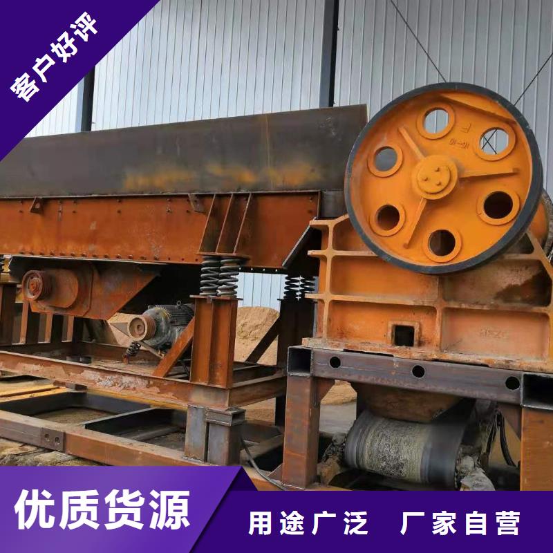 洗沙设备按需定制真材实料