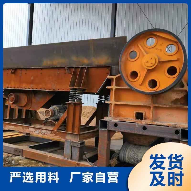 洗沙设备精致工艺