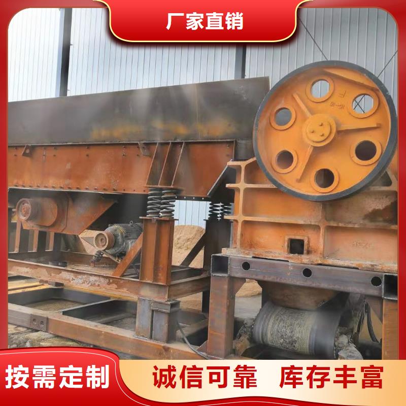 洗沙设备-【激振器脱水筛】质检严格