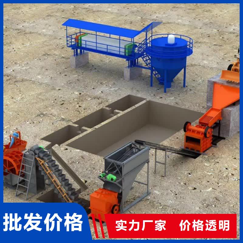 【洗沙设备】制沙设备精工制作