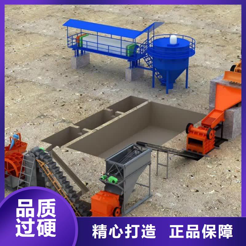  洗沙设备懂您所需