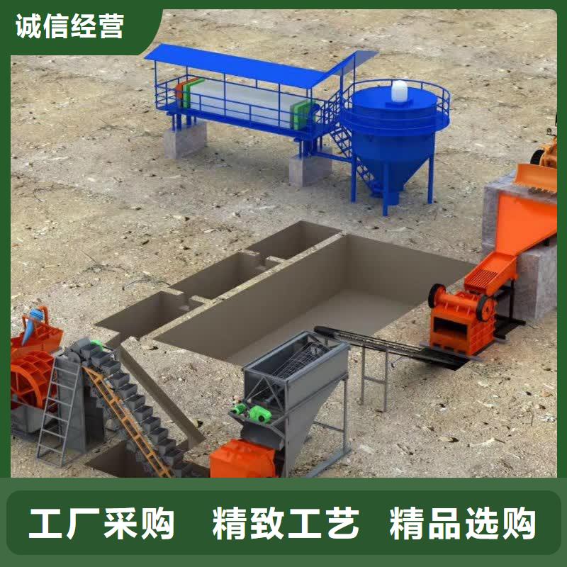  洗沙设备质量可靠