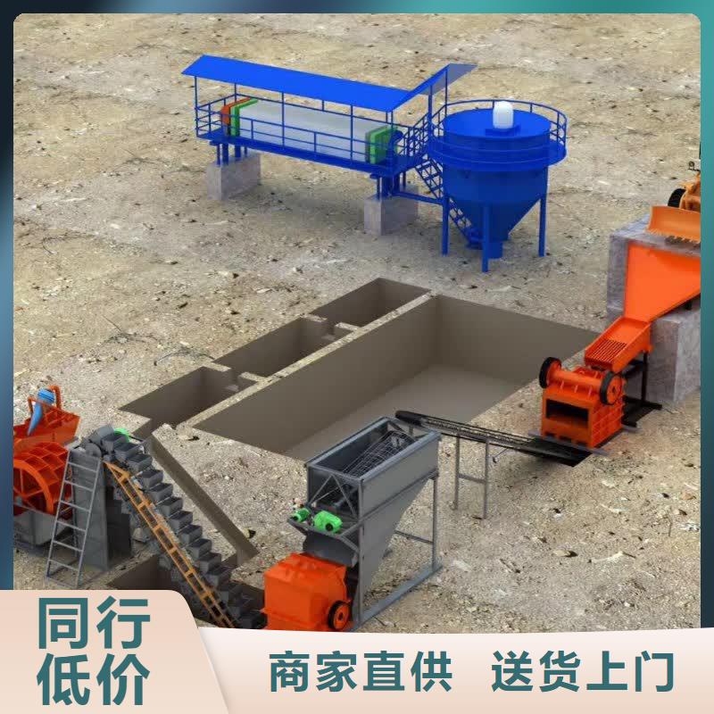  洗沙设备细节严格凸显品质
