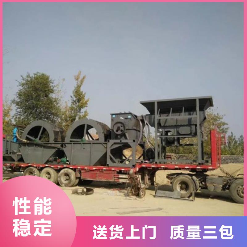 洗沙设备厂家批发价