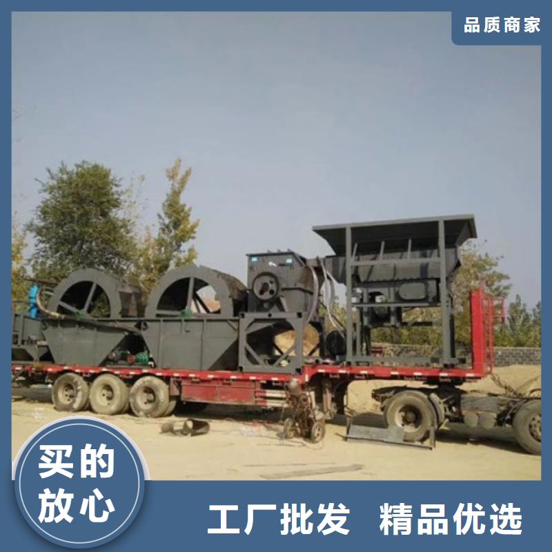 洗沙设备敢与同行比服务