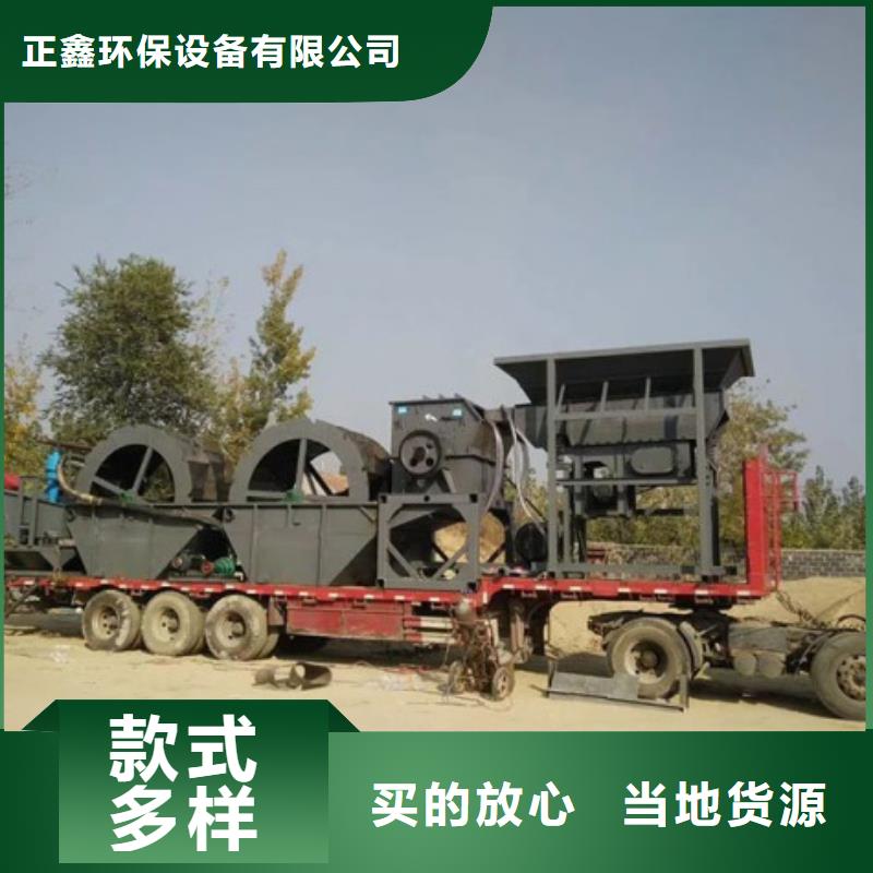 洗沙设备脱水筛通过检测