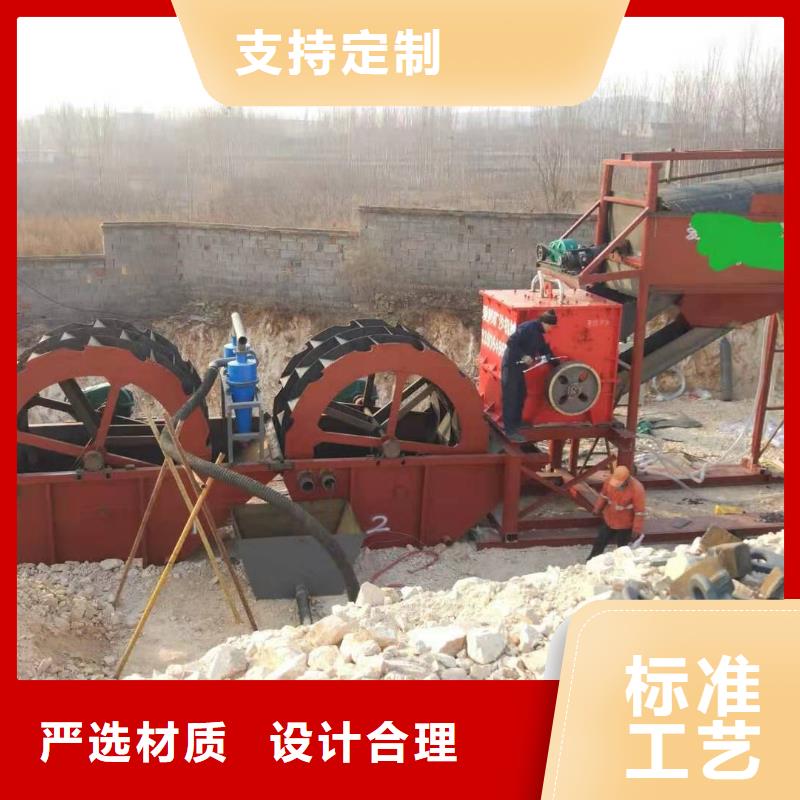 洗沙设备【鹅卵石治沙生产线】品质保证实力见证