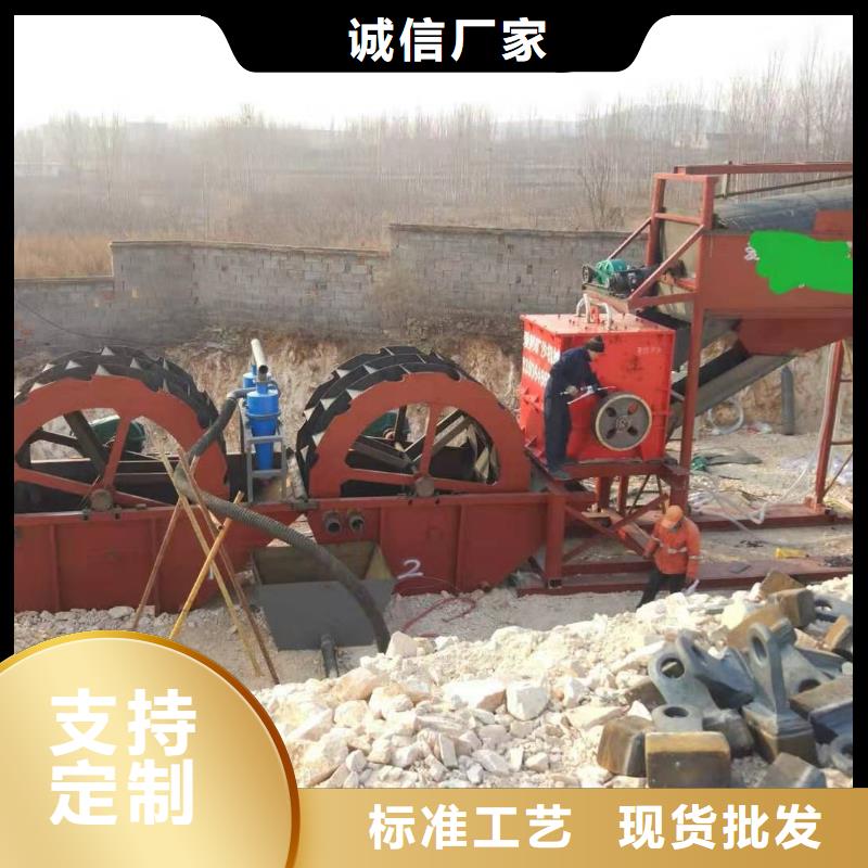  洗沙设备性价比高