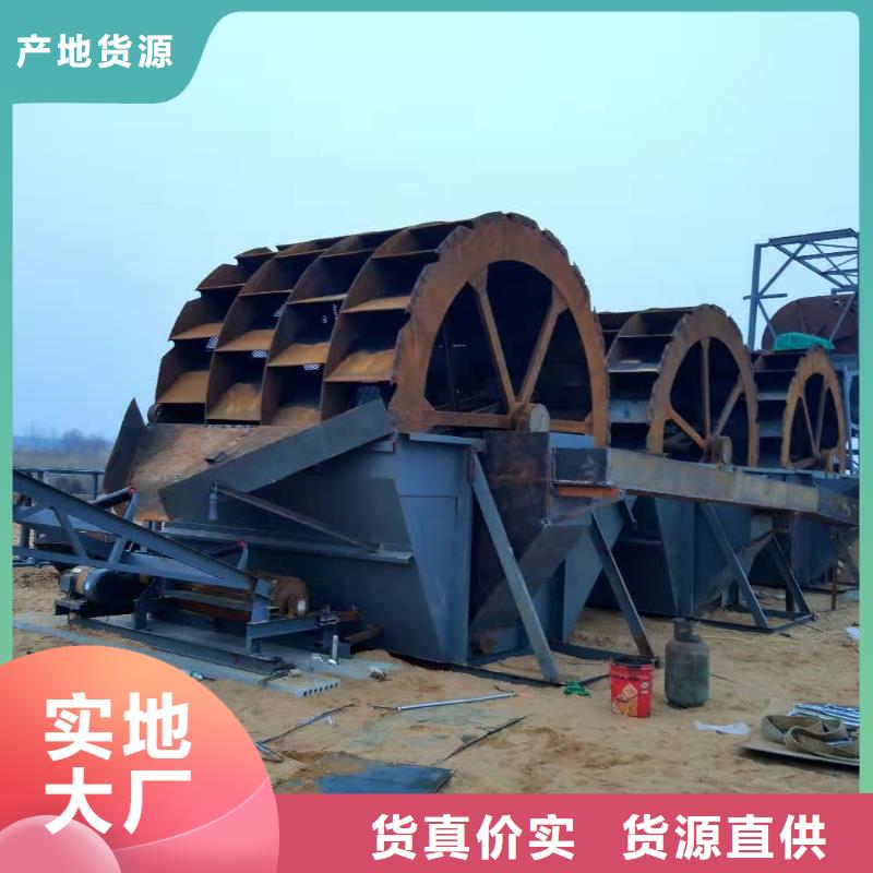 洗沙设备助您降低采购成本