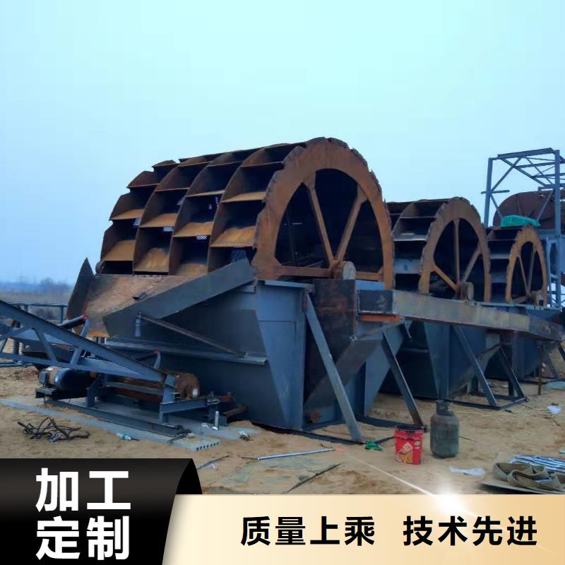 【洗沙设备】 制沙设备专业生产团队