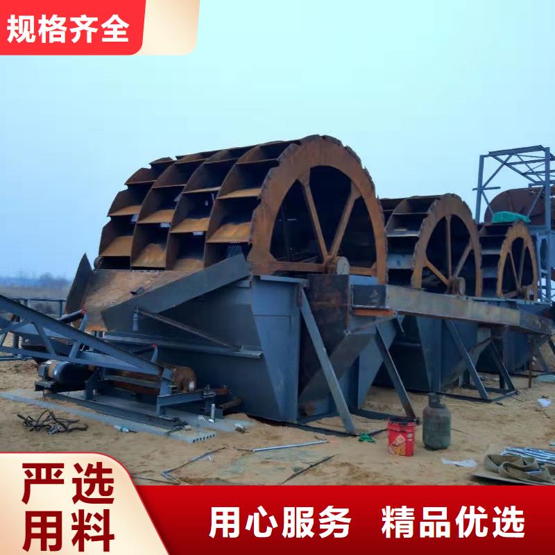 洗沙设备经验丰富质量放心
