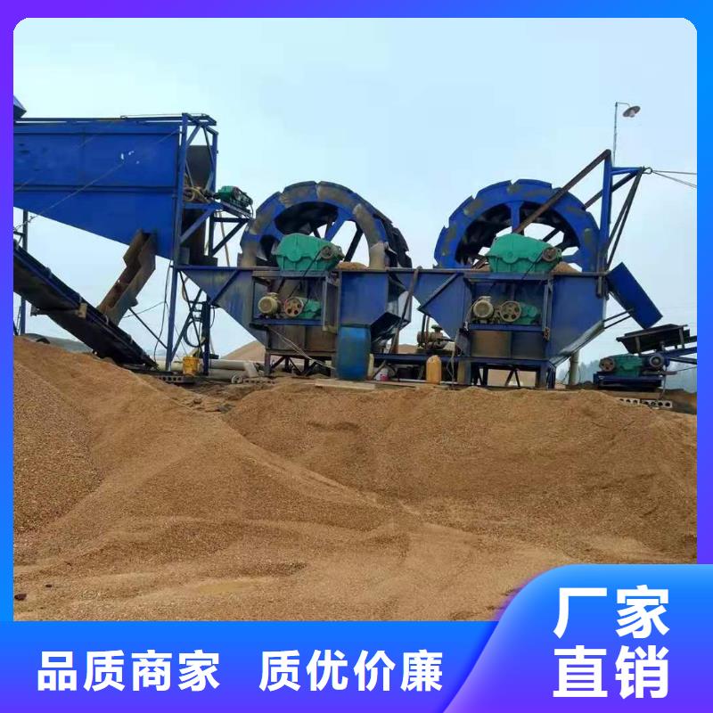 洗沙设备激进器脱水筛品质保证