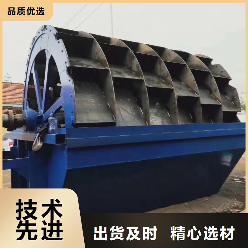  洗沙设备产品性能