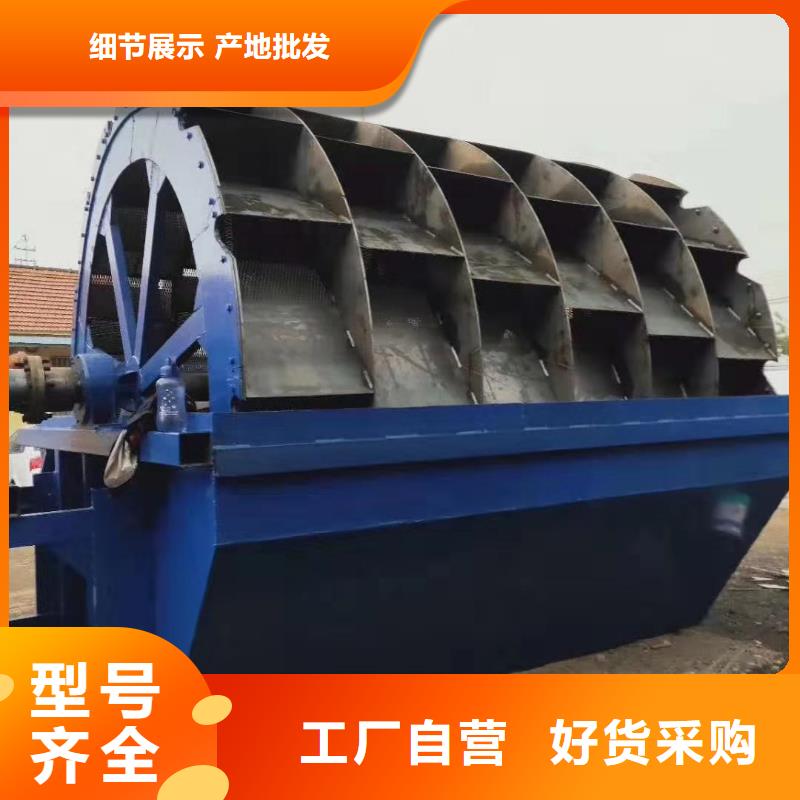 洗沙设备挖沙船输送杆诚信经营