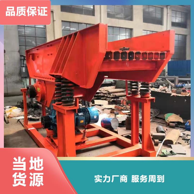 洗沙设备_机制沙生产线实体厂家