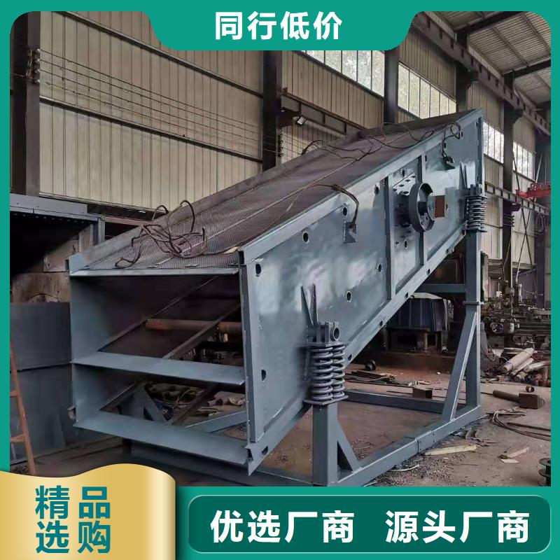 洗沙设备专业生产团队