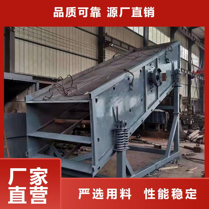 洗沙设备助您降低采购成本
