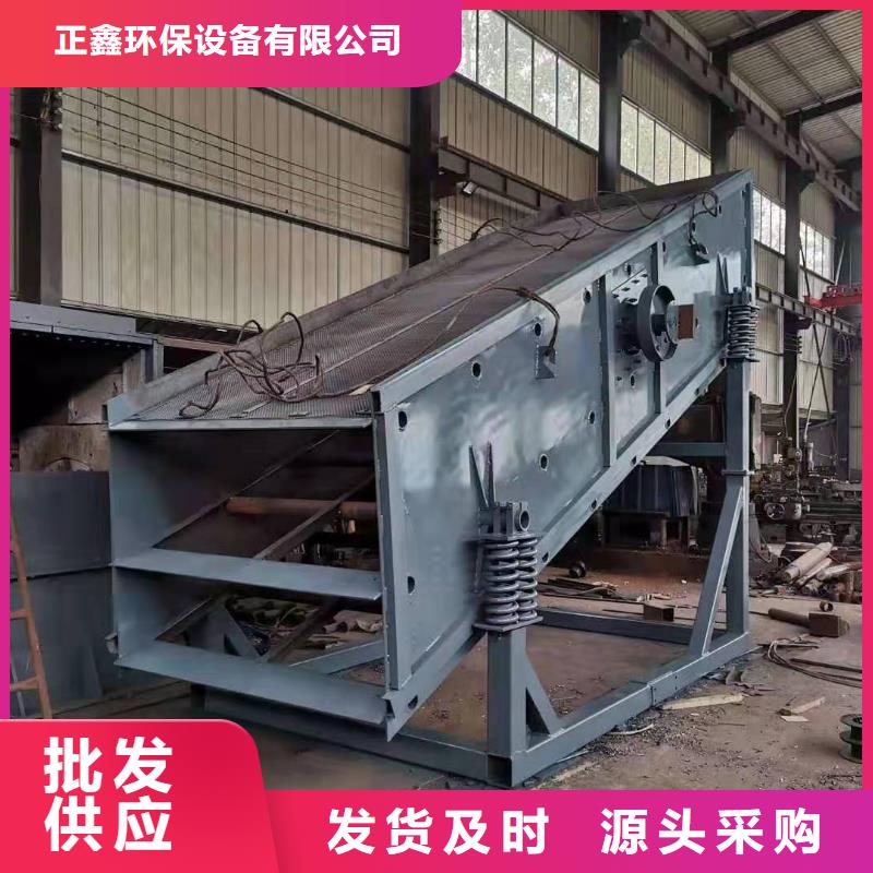 洗沙设备现货采购