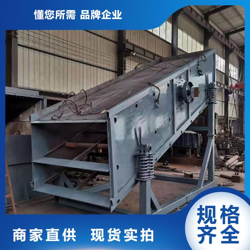  洗沙设备规格齐全