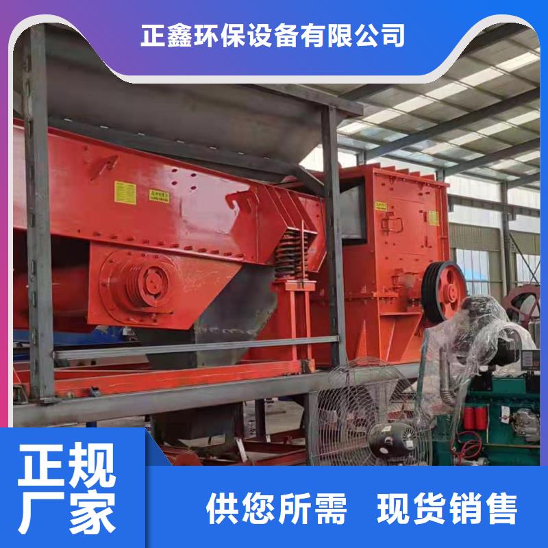  洗沙设备精品优选