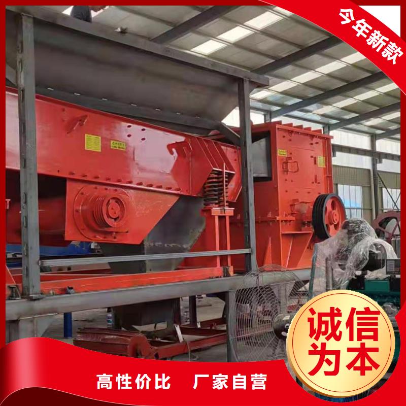 洗沙设备鹅卵石治沙生产线质量优价格低