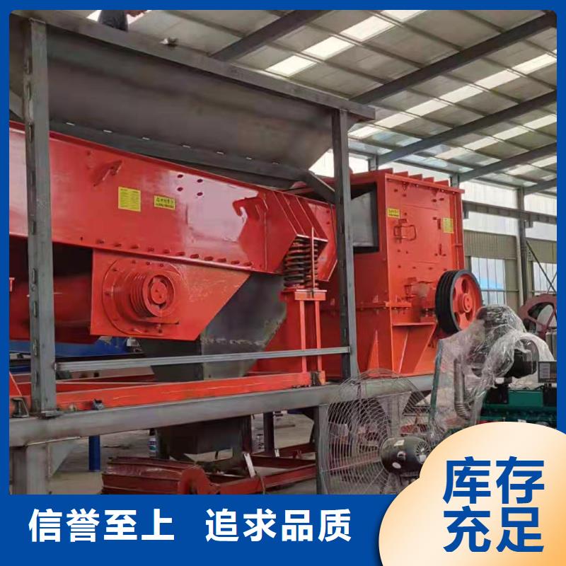 洗沙设备轮式洗沙机热销产品