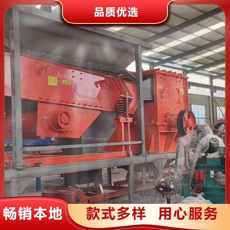 洗沙设备洗沙机实力雄厚品质保障