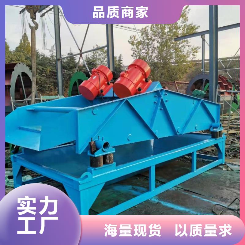 洗沙设备-鹅卵石治沙生产线款式多样