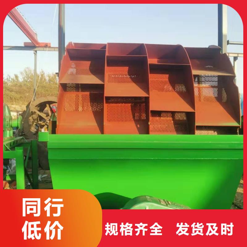 【洗沙设备】激振器脱水筛专业完善售后