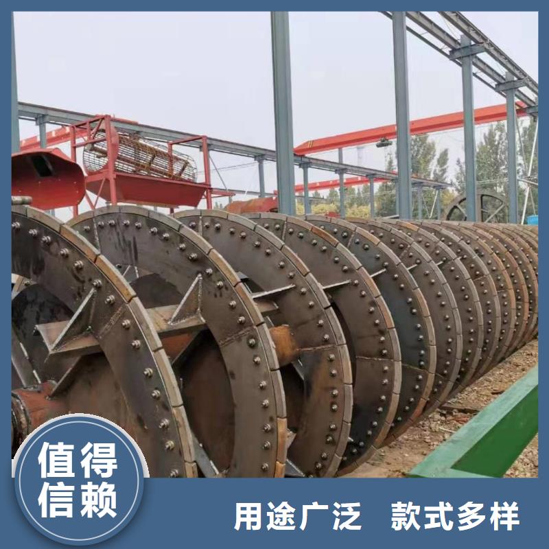 洗沙设备值得信赖